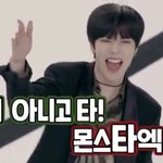 터아니고