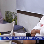 위기를 감지한 이영표와 오마이걸 <b>승희</b>