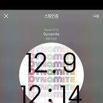 [방탄소년단] <b>신날</b>땐 빵딩이를 흔들어 재껴