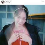 오마이걸 <b>지호</b> 인스타 오픈함