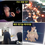 [NCT즌] 먹는걸로 <b>차별</b>하는게 제일 빡쳐