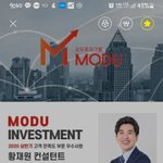 elw <b>리딩</b>사기 당했습니다..다들 조심하세요