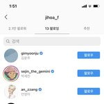 오마이걸 지호의 아이돌 친목