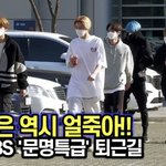 [NCT] 이거 지성이만 왤케