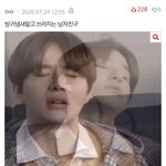 <b>정우</b> 이거 ㅈㄴ 웃김