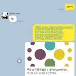 아빠한테 <b>mbti</b> 해보라고 함