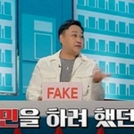 김수용이 찾은 월세 저렴한 미국 집