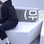 엔하이픈 <b>성훈</b> 제이크