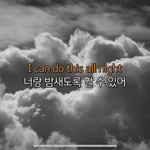 얘들아 방역복 입은 <b>수험</b>생 기억남??