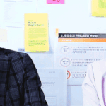 스타트업에서 <b>케미</b> 아까웠던 커플