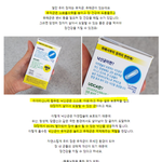 과민성 대장증후군에 낙산균 좋다는데요?