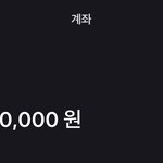 [댓글부탁해] 얘두라 나 2020년 목표 <b>달성</b>했다~~~