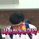 최성윤 이장준 손영택 배승민 봉재현 김지범 김동현 홍주찬 최<b>보민</b>