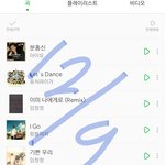 방탄 얼굴 가지고 뭐라하는 애들아
