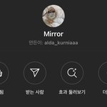 [드루와] 인스타 스티커 추천할게 .ᐟ