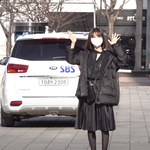 [댓글부탁해] 박하선 오늘 퇴근길 <b>존예</b>