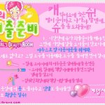 [댓글부탁해] 중고로 카메라 살건데 몰카
