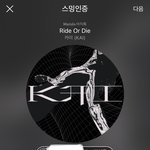 [EXO] 종인이 영1지 <b>발굴</b>단 삐삐