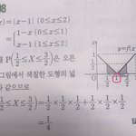 확통 잘하는 사람