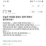 [드루와] 완자 <b>화학</b>2 완전 새책인데 쓸데없음