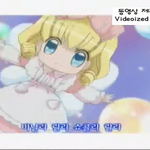 [드루와] 바닐라<b>랄라</b>~ 쇼콜라<b>랄라</b>~ 이거 아는 사람