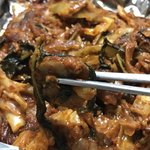 나 <b>음식</b> ㅈㄴ <b>맛</b>없게 찍음