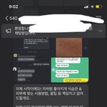 이거 광고냐?