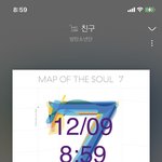 [방탄소년단] 얘드라 이거 봤어??ㅋㅋㅋㅋ