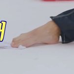 [NCT즌] 이 <b>간절</b>한 손과 발이 너무웃겨