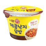 너넨 이거 몇 분 컷 가능??