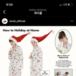 [드루와] <b>님들</b> 봐줘