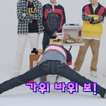 [NCT] 해찬이 다리길이 무슨<b>일</b>이야