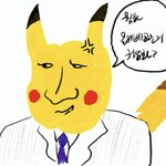 내 최애가 오늘 그려준 그림