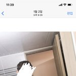 아이폰12프로 샀는데