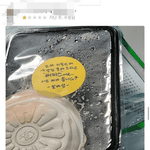 [19] 정신병있는 <b>배민</b>리뷰