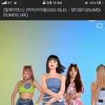 [댓글부탁해] <b>수진</b> 이 머리 어케한거야??