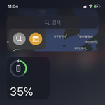 [댓글부탁해] 미친 판 8시간 했다 어캄