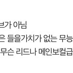 올해 <b>최고</b>의 <b>유머</b>