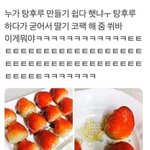 혹시 여고다니는 판녀 있냥!
