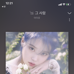 <b>아이유</b> 이 <b>노래</b> 좋다