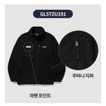 [드루와] 추반 ㄲ