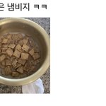 아 제발 오빠