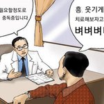 병~ 벼벼벼벼병~