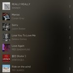 내 샤워송 <b>플리</b>