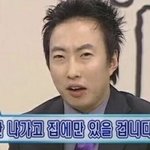 [댓글부탁해] 서울<b>시립</b>대 인식 어때??