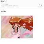 [댓글부탁해] 다들 새해 첫노래 뭐 들을거야?