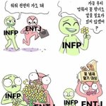 [드루와] 나 오늘 이 짤 때문에 계속 쳐웃음