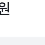 오빠는 <b>날</b> 이렇게 텅장으로 만들어놓고