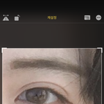 [NCT즌] ㄱㅅㄷ 쌍커풀 <b>라인</b> 나 같은 사람 있냐