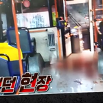 칼치기 사고에 여고생 <b>사지</b>마비 안타까운 사연